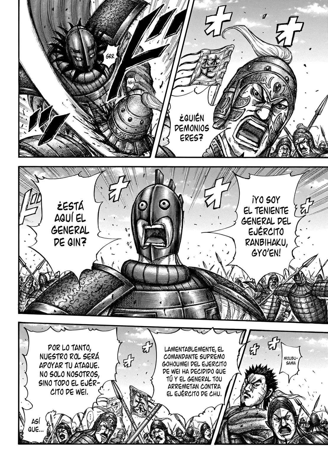 Kingdom (Manga) (2006) - Capítulo 656 - Página 5 - LectorTMOo