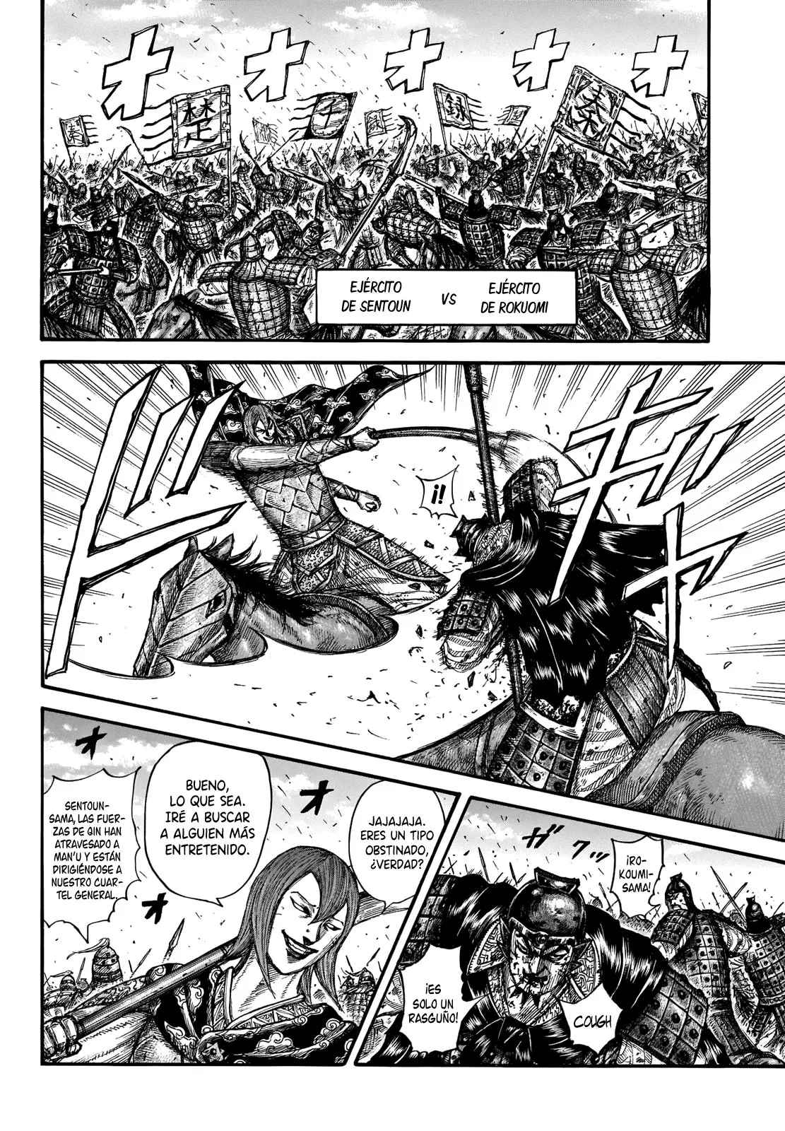 Kingdom (Manga) (2006) - Capítulo 656 - Página 12 - LectorTMOo