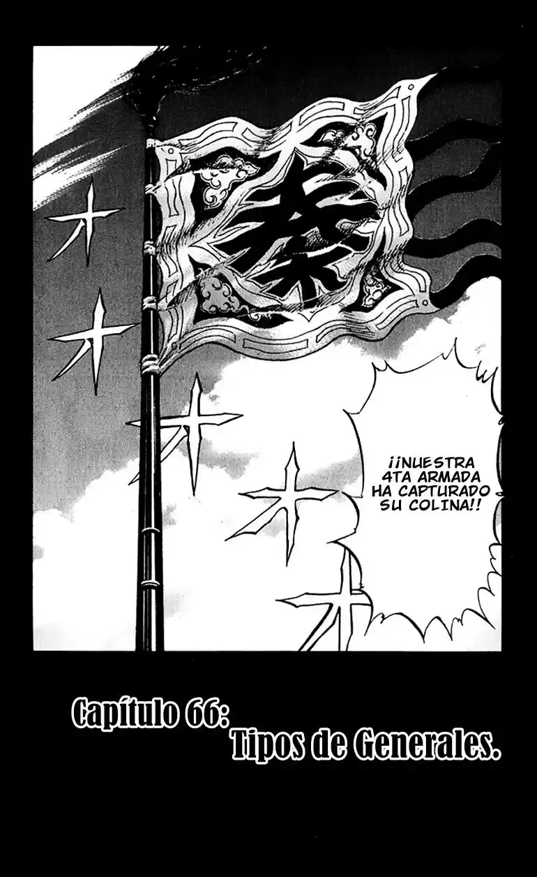 Kingdom (Manga) (2006) - Capítulo 66 - Página 3 - LectorTMOo