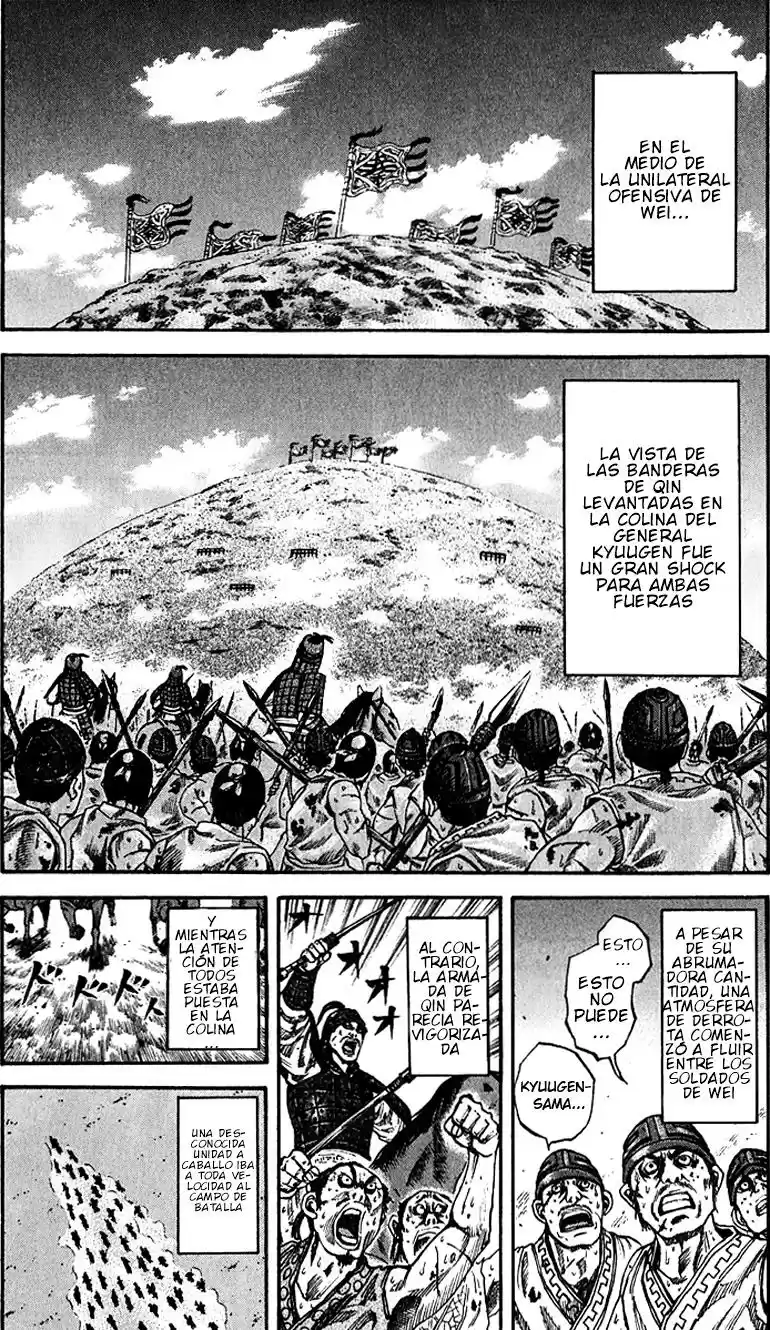 Kingdom (Manga) (2006) - Capítulo 66 - Página 5 - LectorTMOo