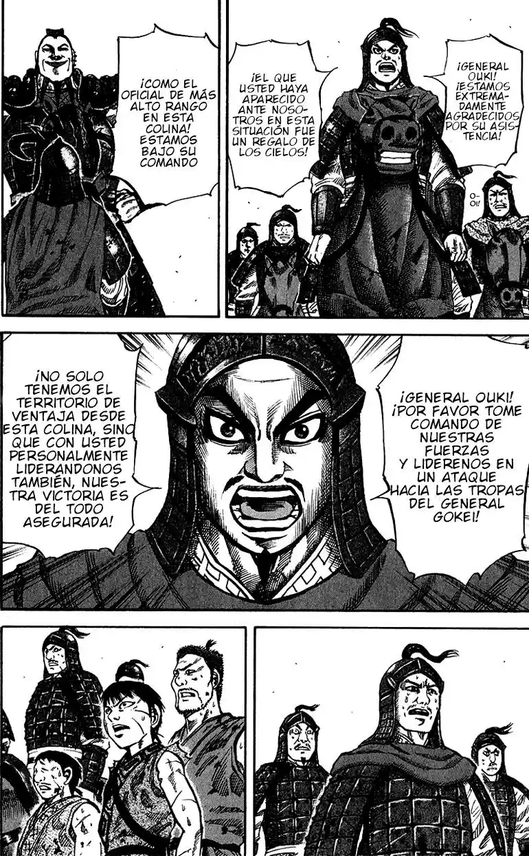 Kingdom (Manga) (2006) - Capítulo 66 - Página 15 - LectorTMOo