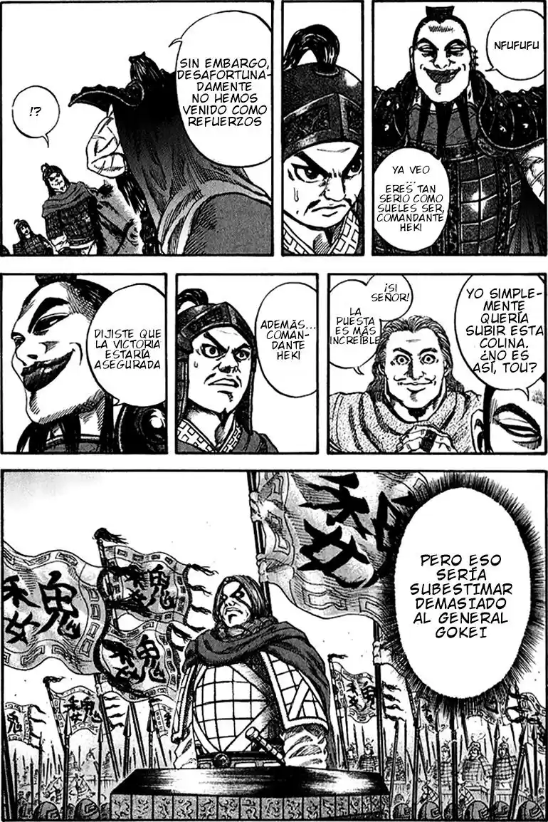 Kingdom (Manga) (2006) - Capítulo 66 - Página 16 - LectorTMOo