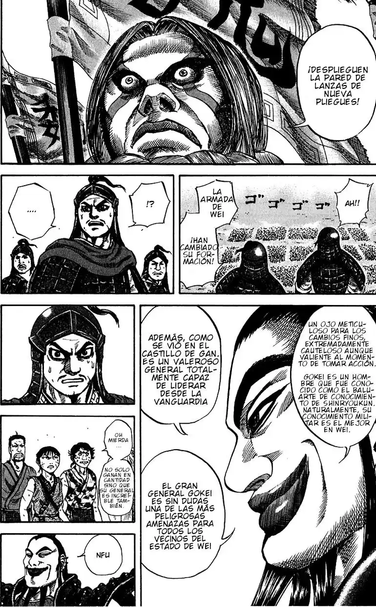 Kingdom (Manga) (2006) - Capítulo 66 - Página 17 - LectorTMOo