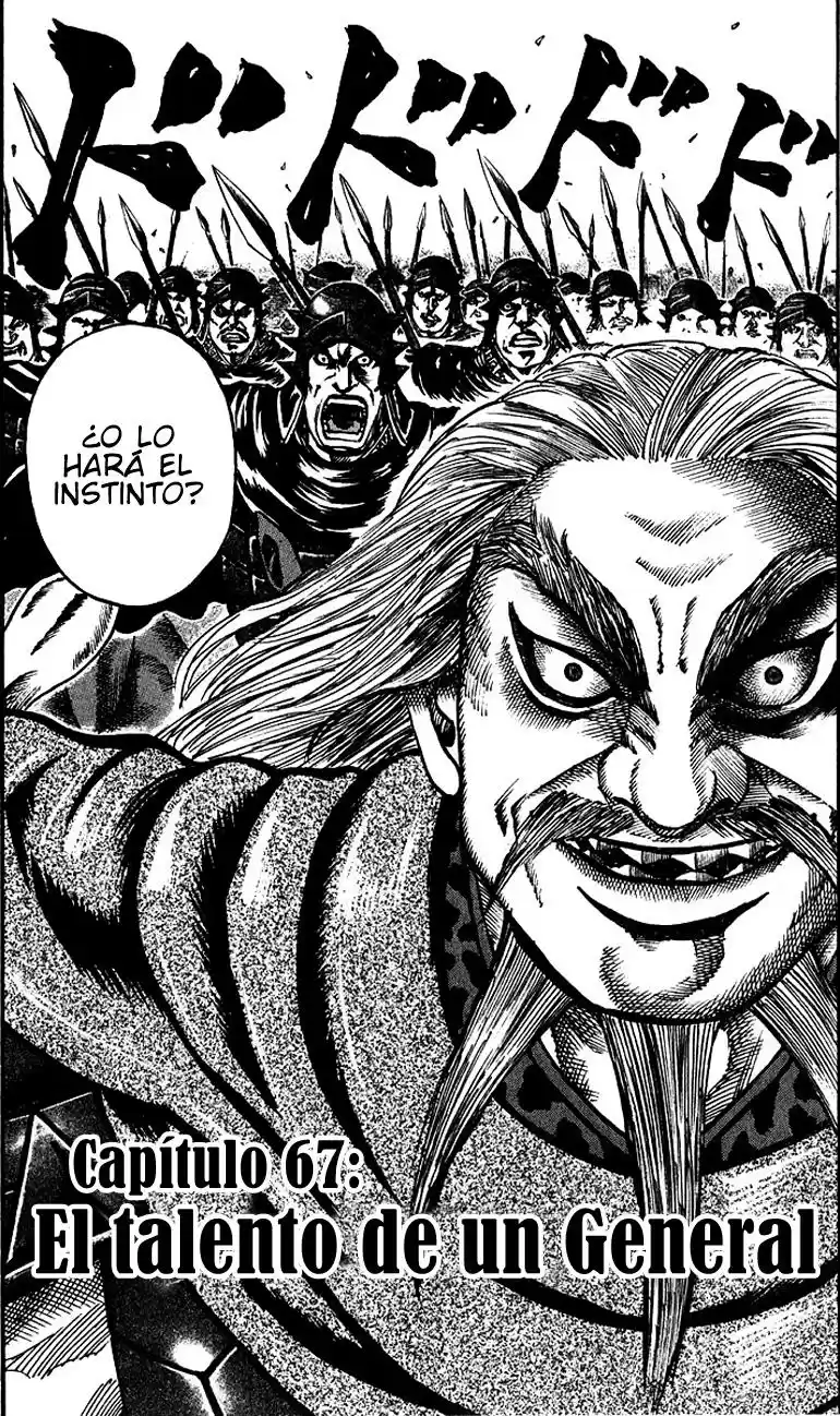 Kingdom (Manga) (2006) - Capítulo 67 - Página 3 - LectorTMOo