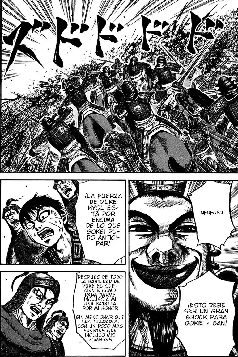Kingdom (Manga) (2006) - Capítulo 67 - Página 16 - LectorTMOo