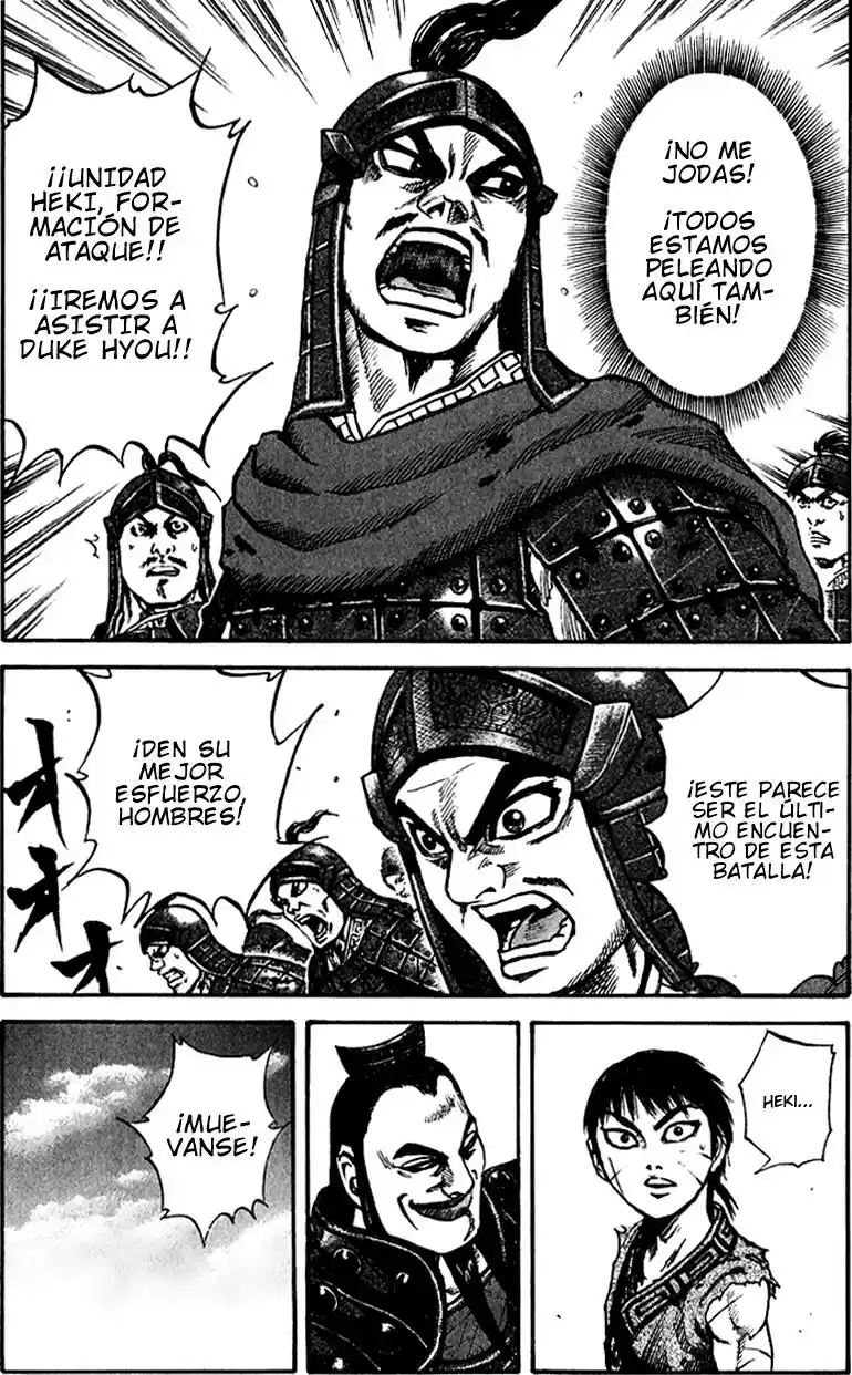 Kingdom (Manga) (2006) - Capítulo 67 - Página 18 - LectorTMOo
