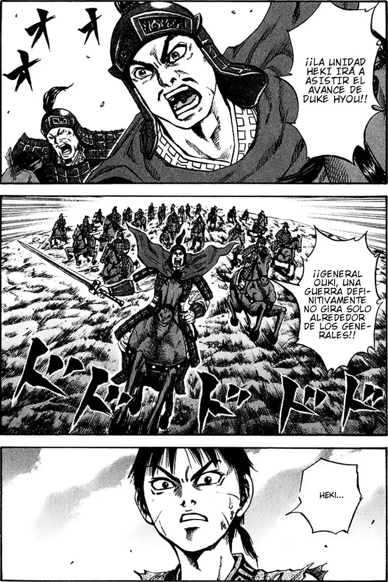 Kingdom (Manga) (2006) - Capítulo 68 - Página 2 - LectorTMOo