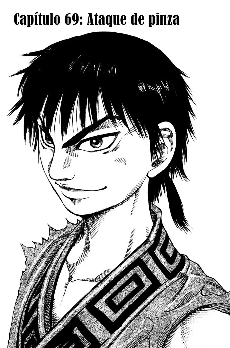 Kingdom (Manga) (2006) - Capítulo 69 - Página 2 - LectorTMOo