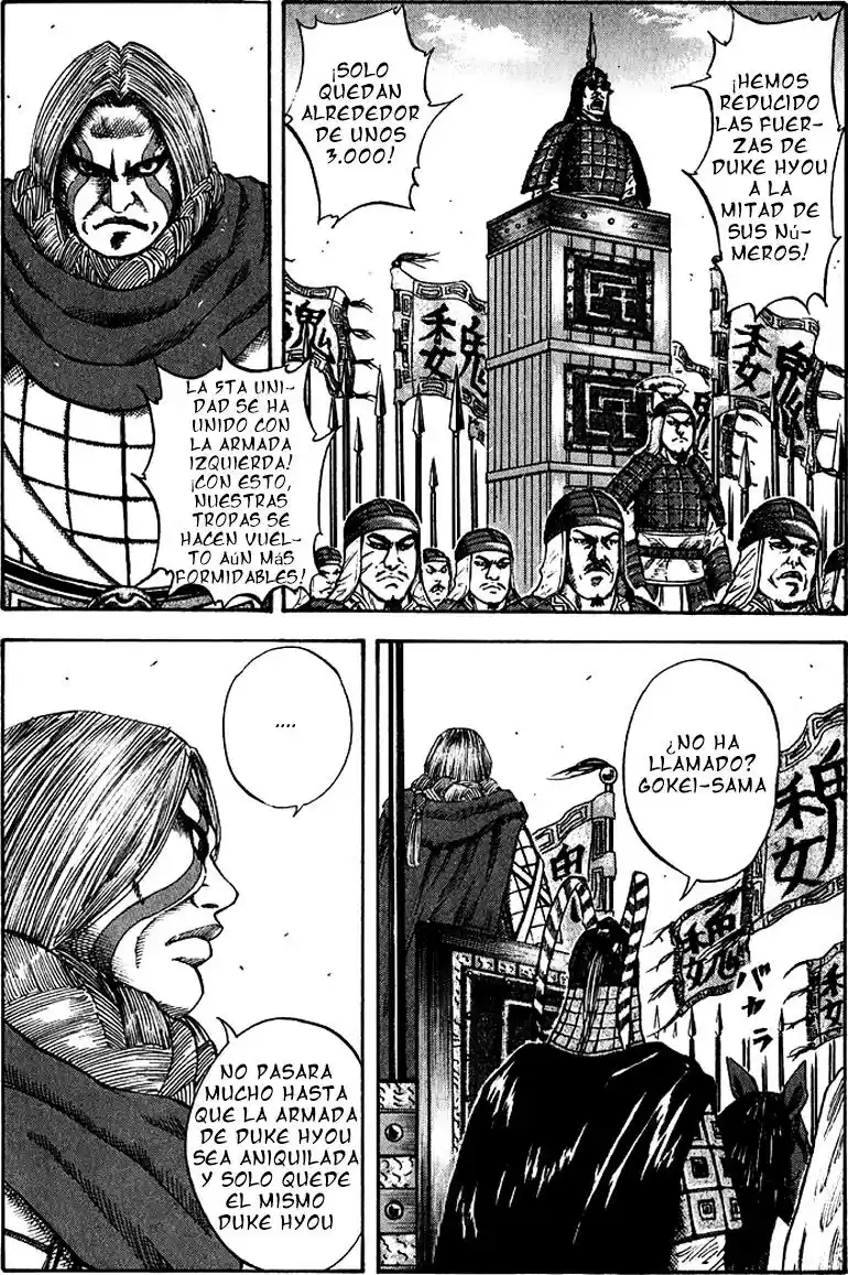 Kingdom (Manga) (2006) - Capítulo 69 - Página 4 - LectorTMOo