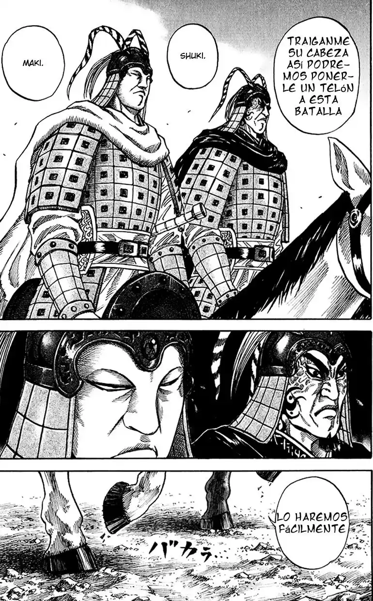 Kingdom (Manga) (2006) - Capítulo 69 - Página 5 - LectorTMOo