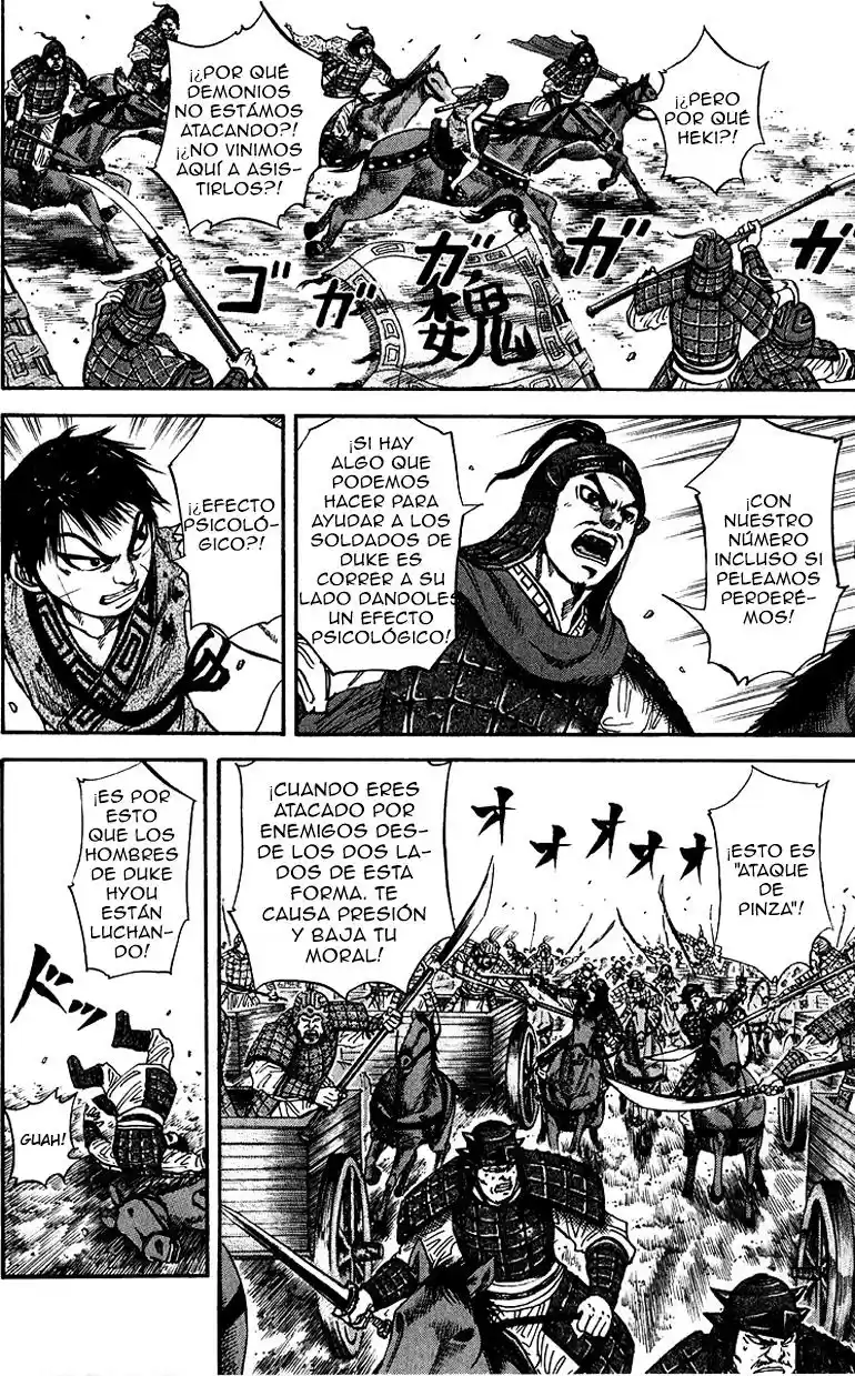 Kingdom (Manga) (2006) - Capítulo 69 - Página 12 - LectorTMOo