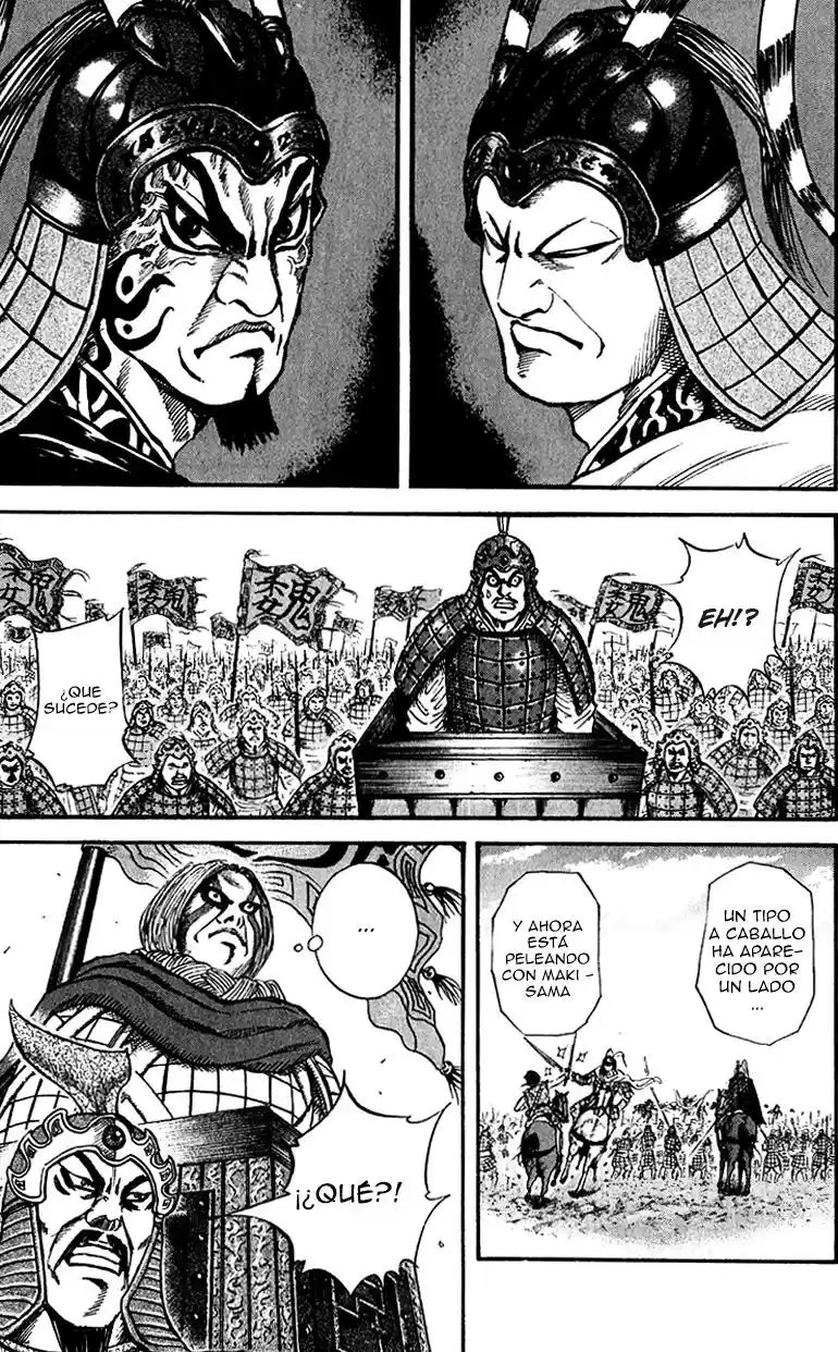 Kingdom (Manga) (2006) - Capítulo 70 - Página 7 - LectorTMOo