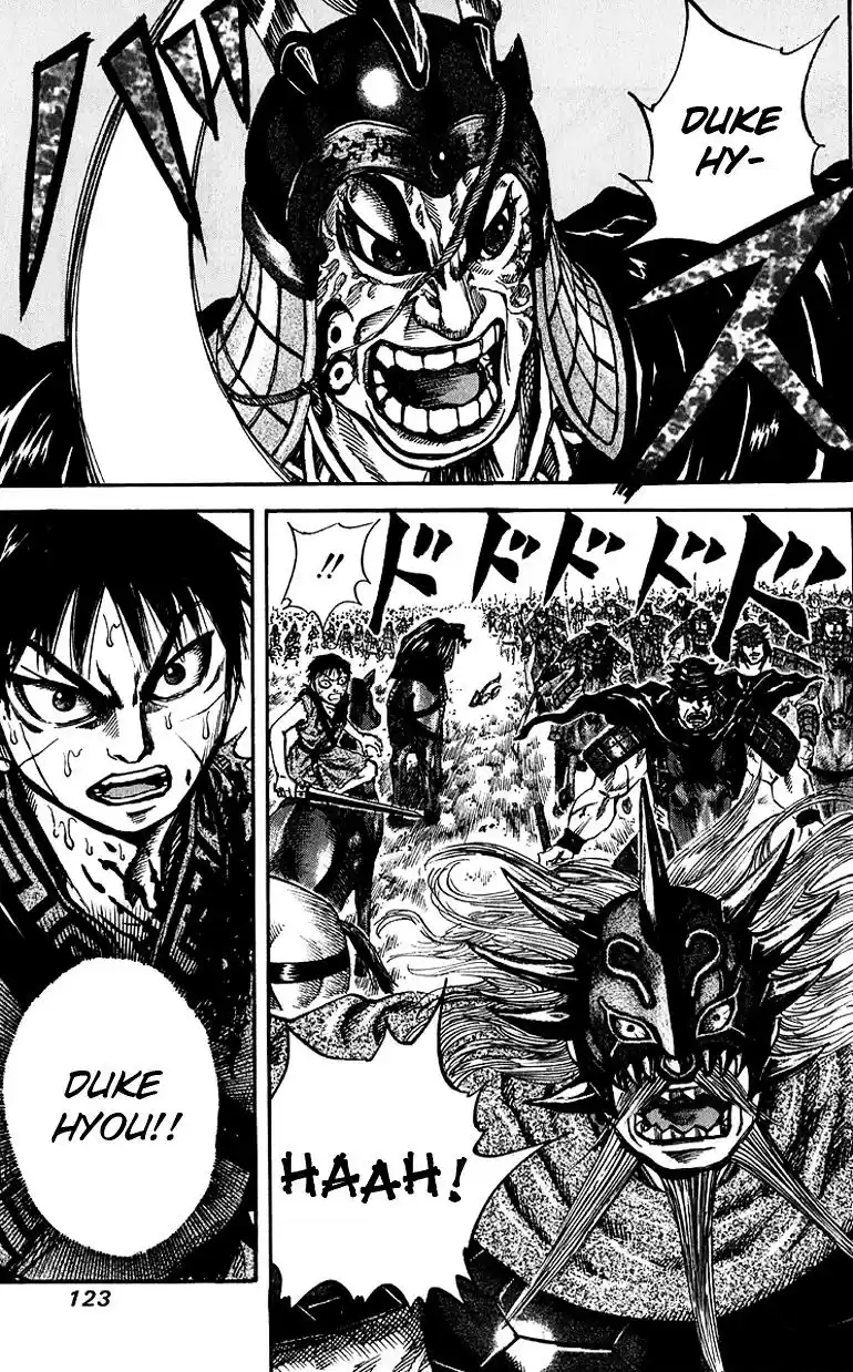 Kingdom (Manga) (2006) - Capítulo 70 - Página 11 - LectorTMOo