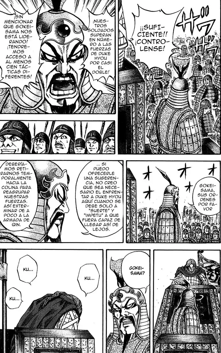 Kingdom (Manga) (2006) - Capítulo 70 - Página 13 - LectorTMOo