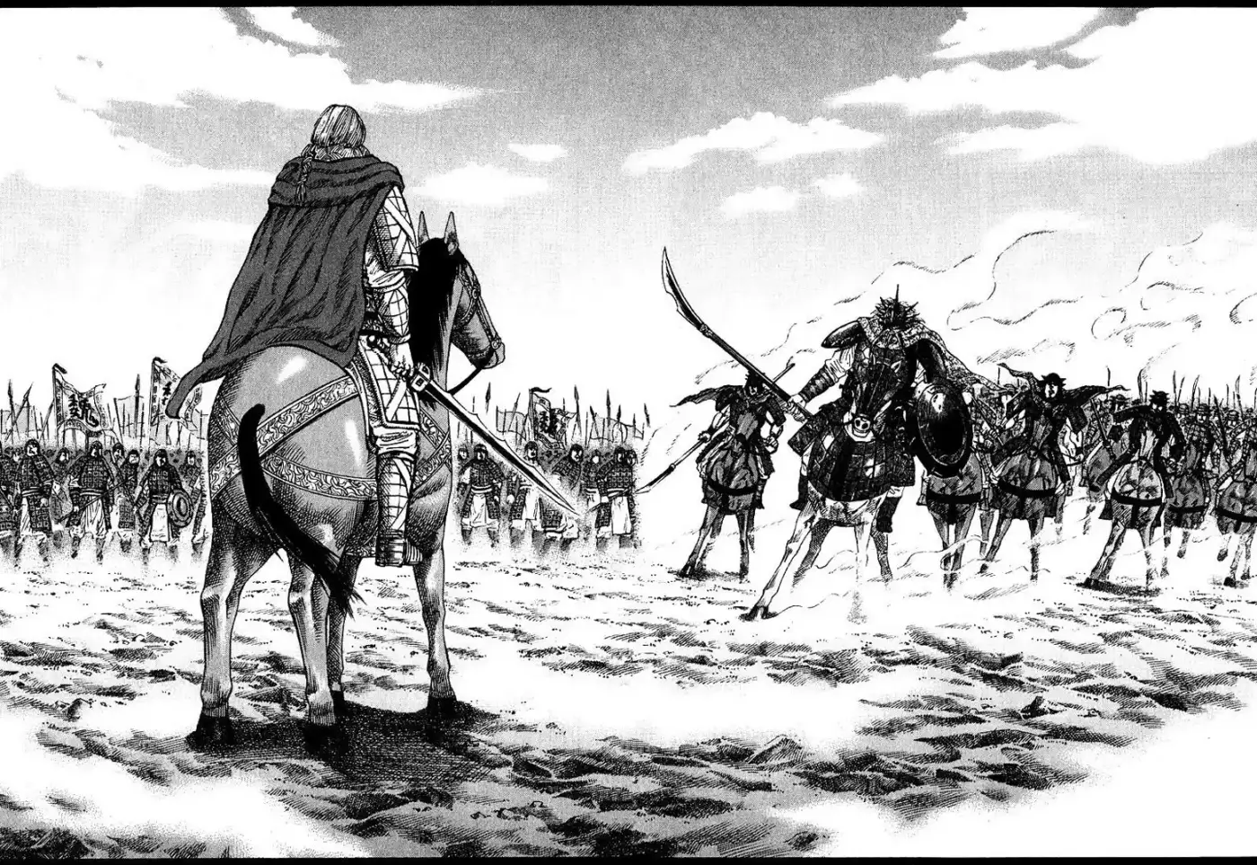 Kingdom (Manga) (2006) - Capítulo 70 - Página 16 - LectorTMOo