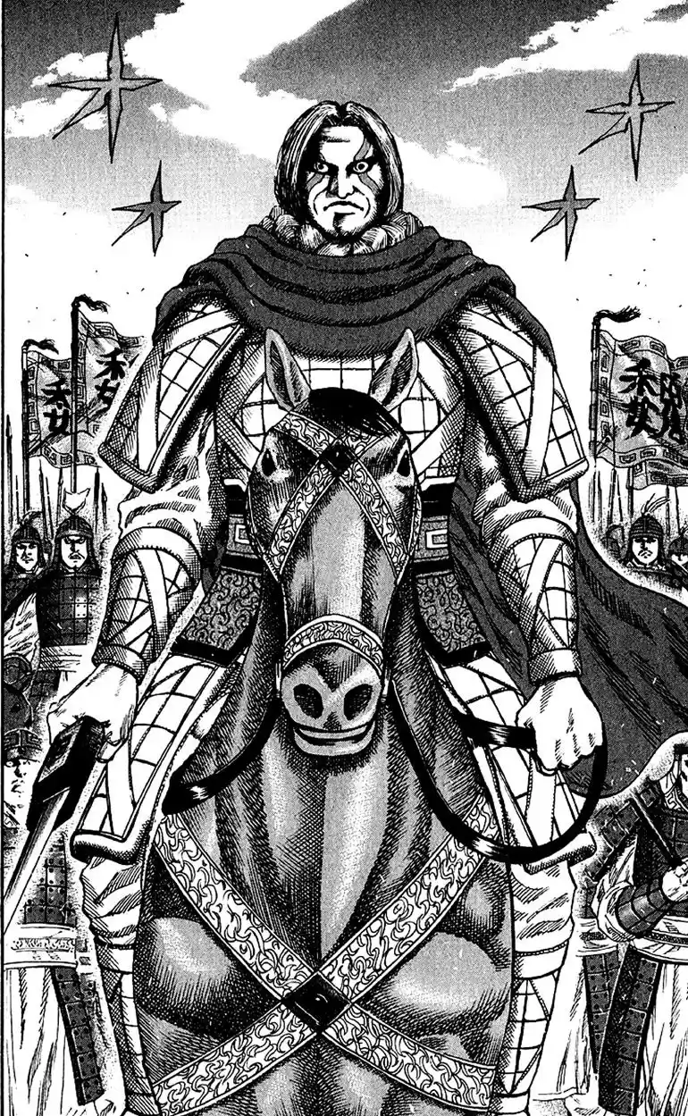 Kingdom (Manga) (2006) - Capítulo 70 - Página 17 - LectorTMOo
