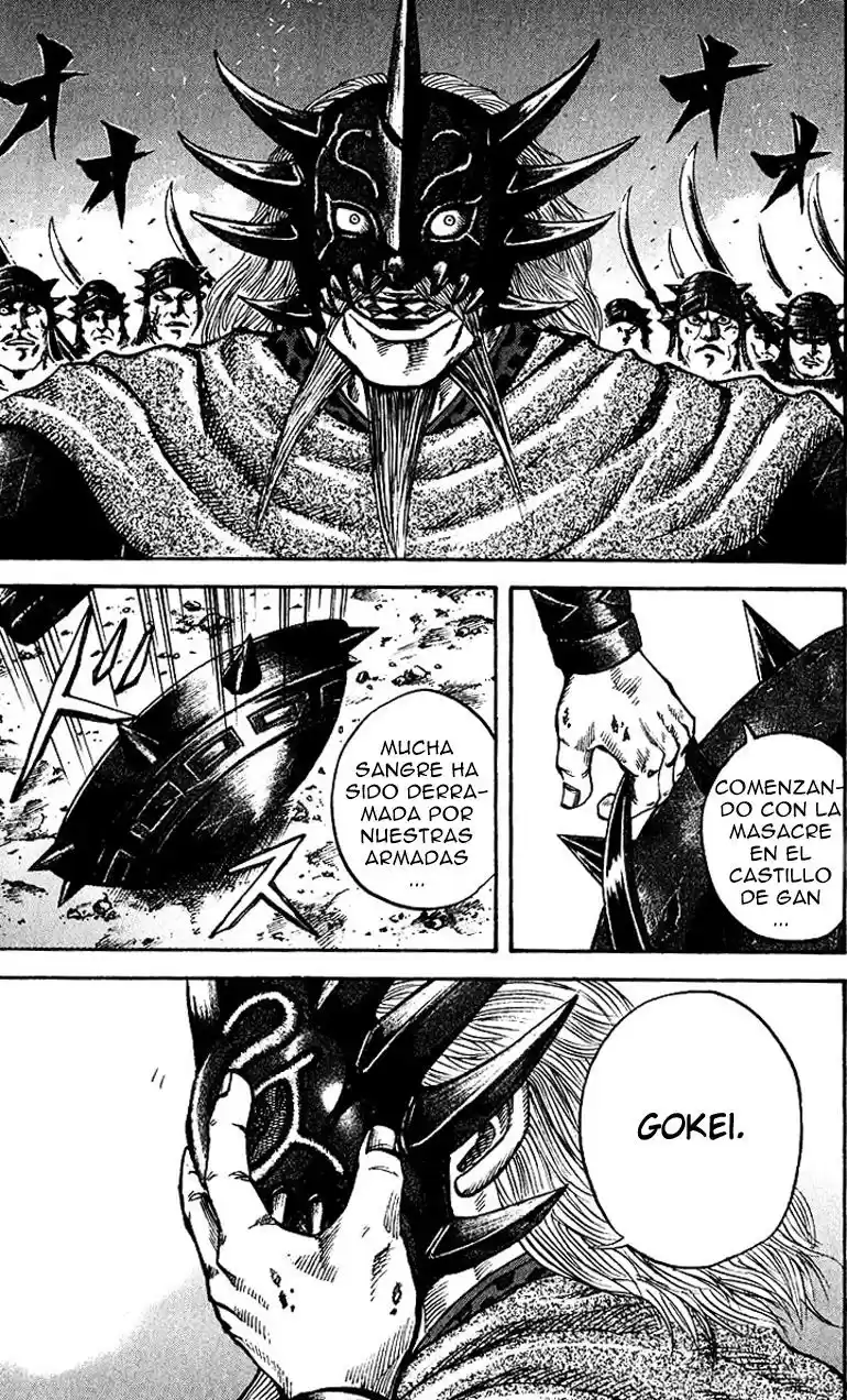 Kingdom (Manga) (2006) - Capítulo 70 - Página 18 - LectorTMOo
