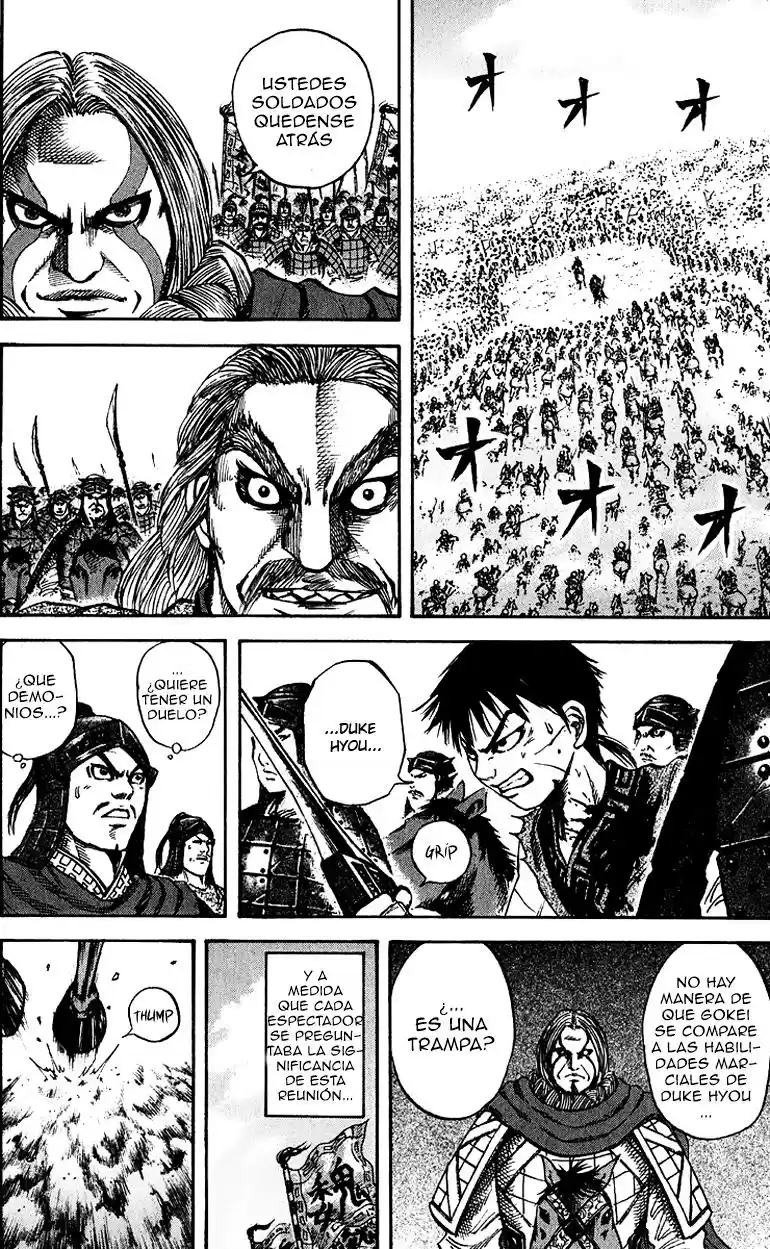 Kingdom (Manga) (2006) - Capítulo 71 - Página 3 - LectorTMOo