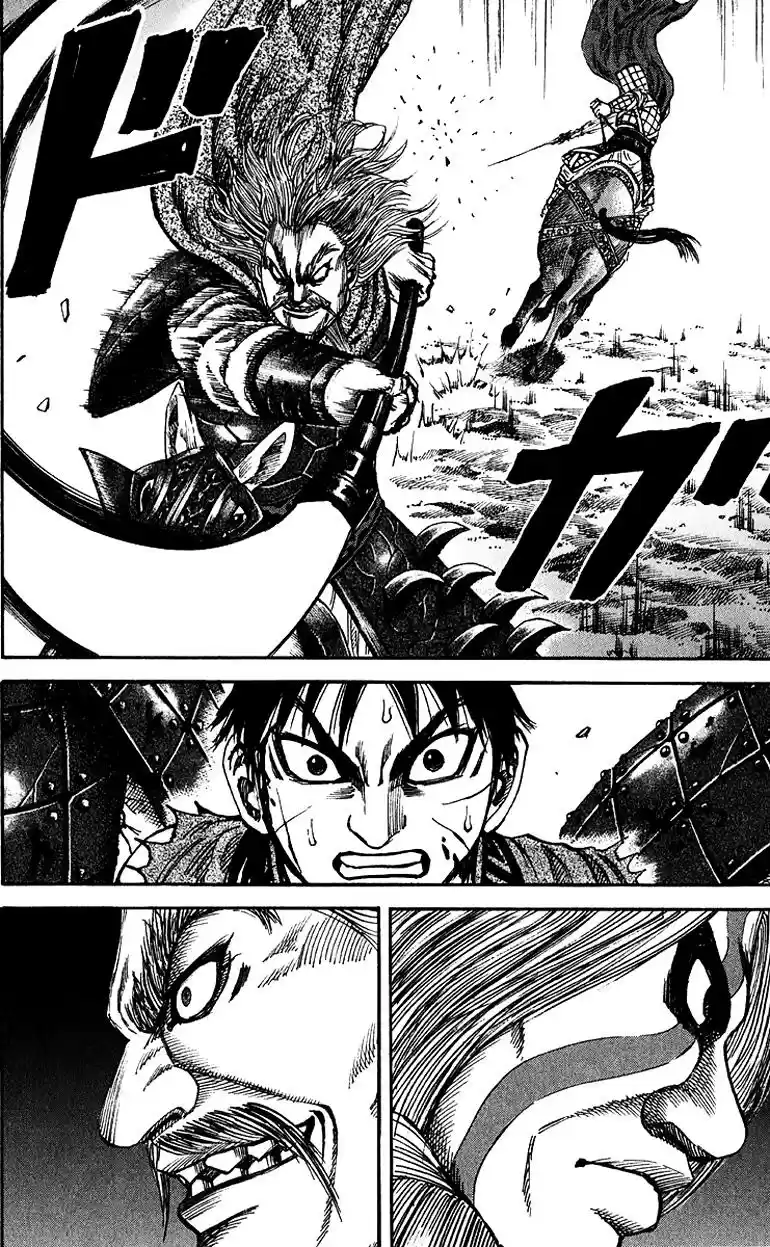 Kingdom (Manga) (2006) - Capítulo 71 - Página 5 - LectorTMOo
