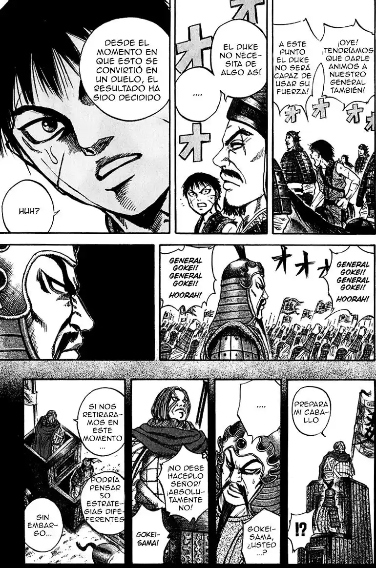 Kingdom (Manga) (2006) - Capítulo 71 - Página 11 - LectorTMOo