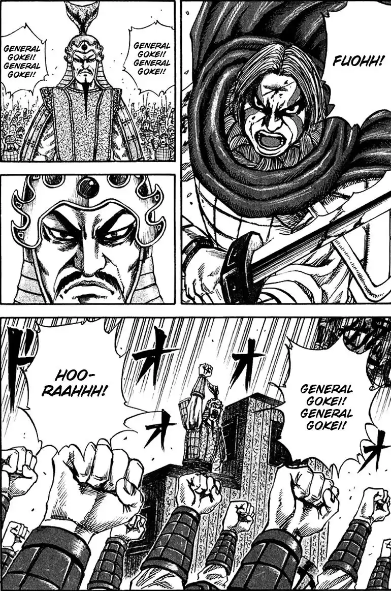 Kingdom (Manga) (2006) - Capítulo 71 - Página 13 - LectorTMOo