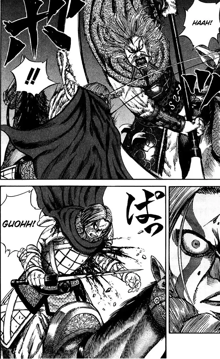 Kingdom (Manga) (2006) - Capítulo 71 - Página 16 - LectorTMOo