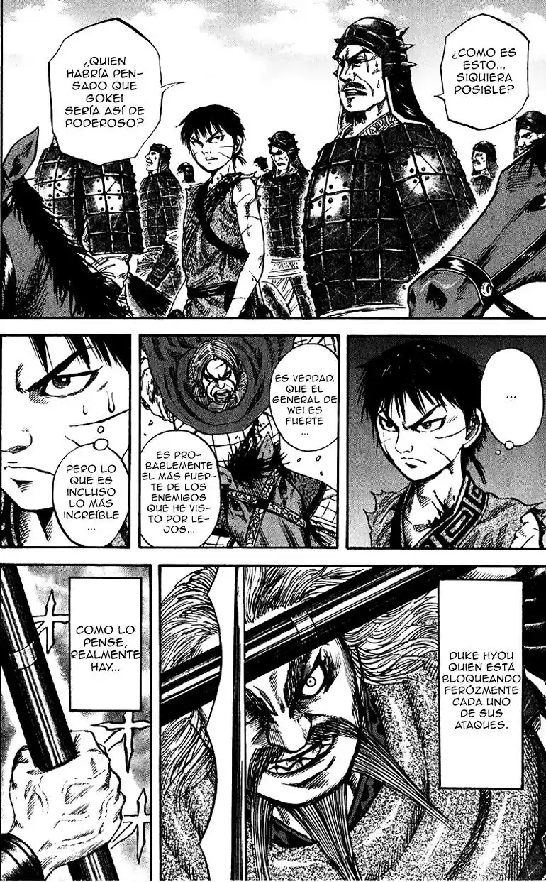 Kingdom (Manga) (2006) - Capítulo 72 - Página 5 - LectorTMOo