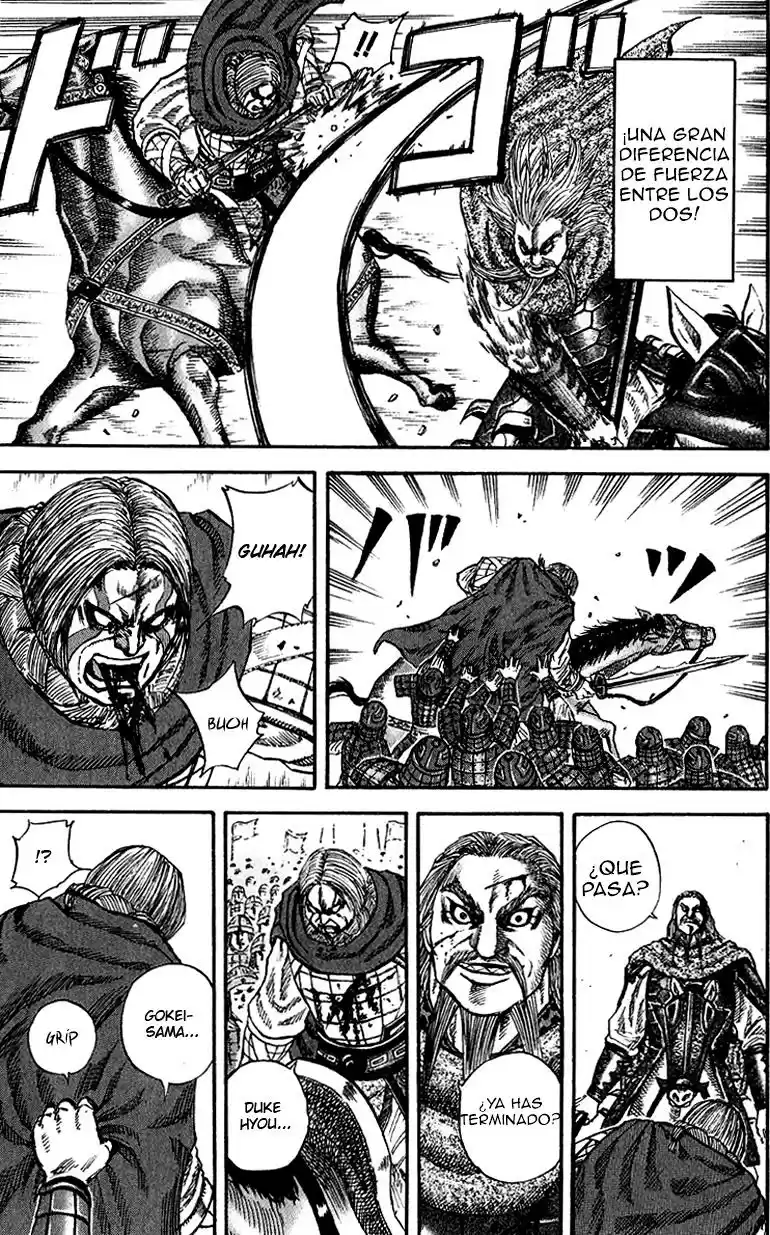 Kingdom (Manga) (2006) - Capítulo 72 - Página 6 - LectorTMOo