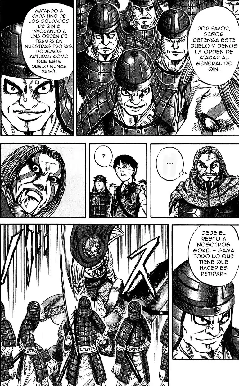 Kingdom (Manga) (2006) - Capítulo 72 - Página 7 - LectorTMOo