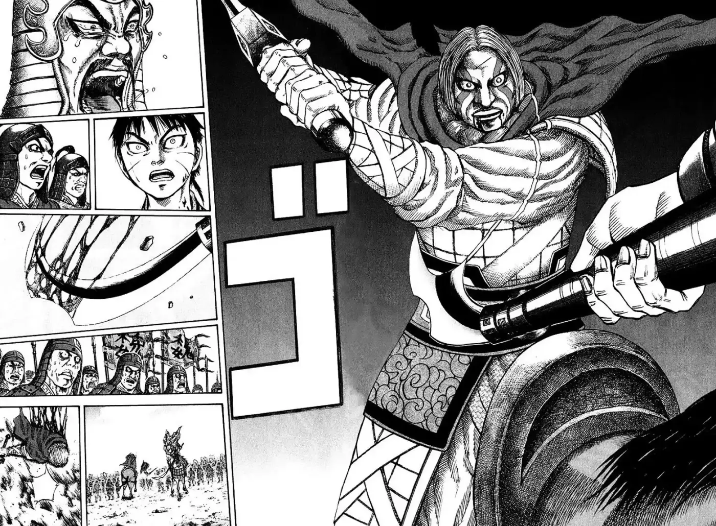 Kingdom (Manga) (2006) - Capítulo 72 - Página 17 - LectorTMOo