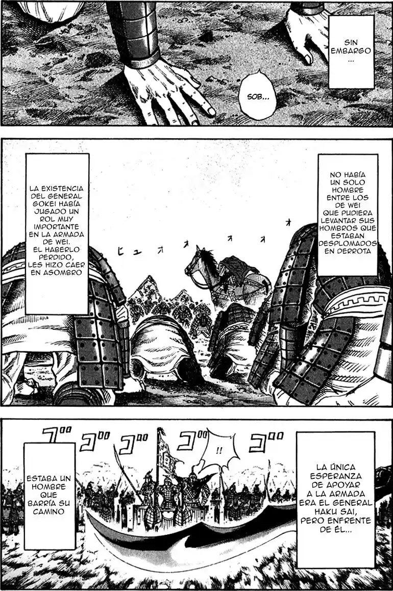 Kingdom (Manga) (2006) - Capítulo 73 - Página 2 - LectorTMOo