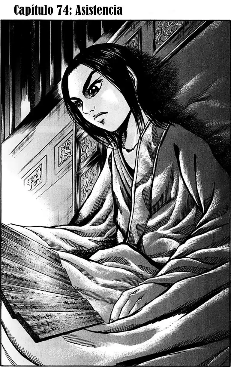 Kingdom (Manga) (2006) - Capítulo 74 - Página 2 - LectorTMOo
