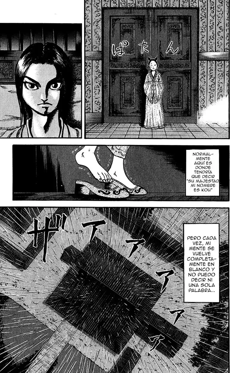 Kingdom (Manga) (2006) - Capítulo 74 - Página 6 - LectorTMOo
