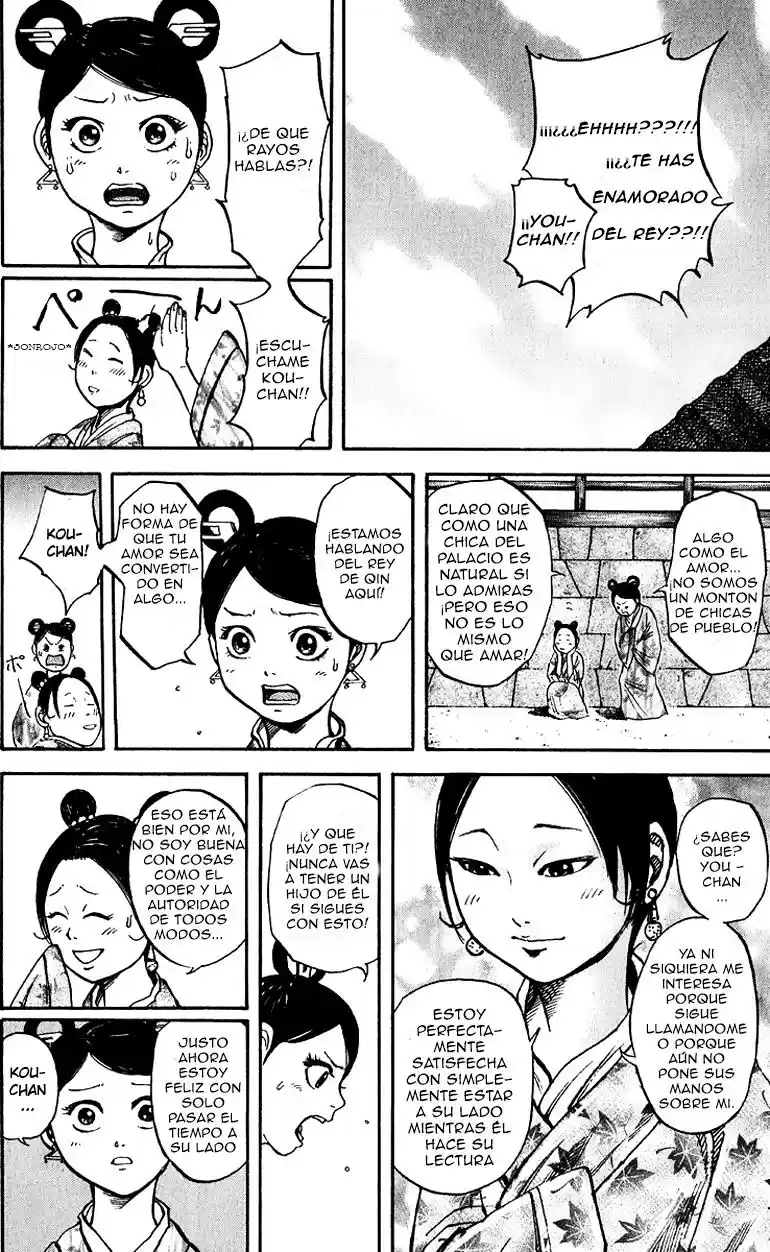 Kingdom (Manga) (2006) - Capítulo 74 - Página 13 - LectorTMOo