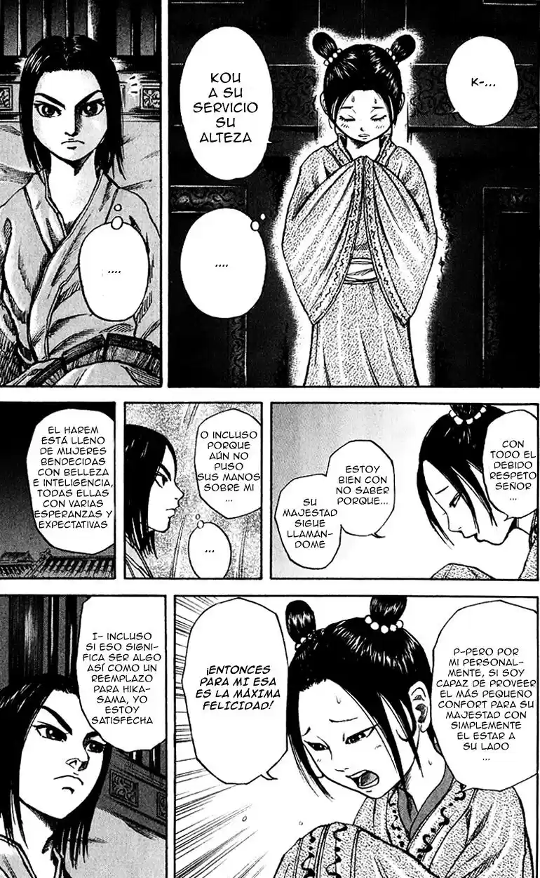 Kingdom (Manga) (2006) - Capítulo 74 - Página 16 - LectorTMOo