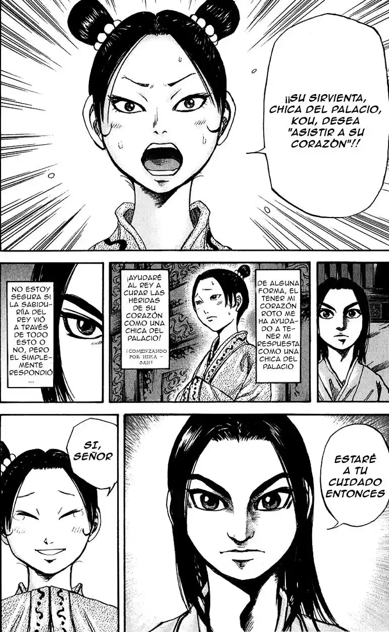 Kingdom (Manga) (2006) - Capítulo 74 - Página 17 - LectorTMOo