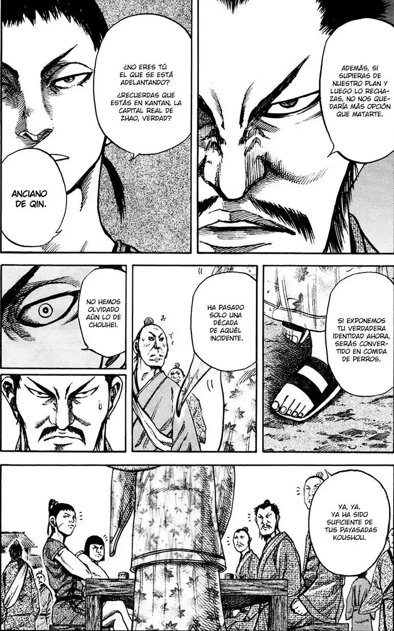 Kingdom (Manga) (2006) - Capítulo 75 - Página 16 - LectorTMOo
