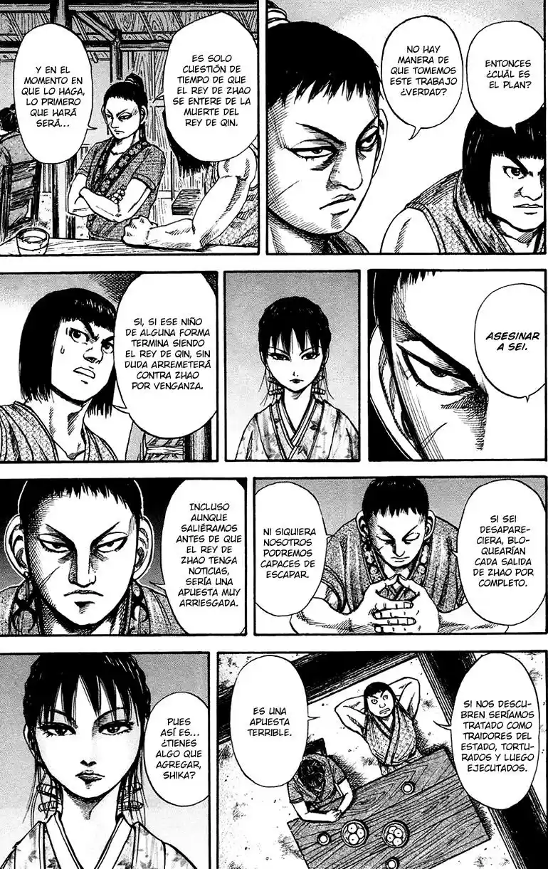 Kingdom (Manga) (2006) - Capítulo 76 - Página 10 - LectorTMOo