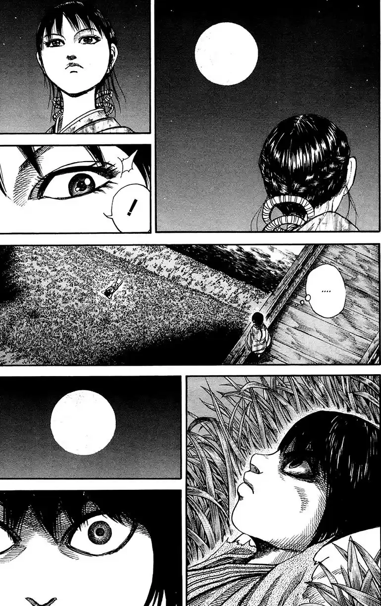 Kingdom (Manga) (2006) - Capítulo 76 - Página 12 - LectorTMOo