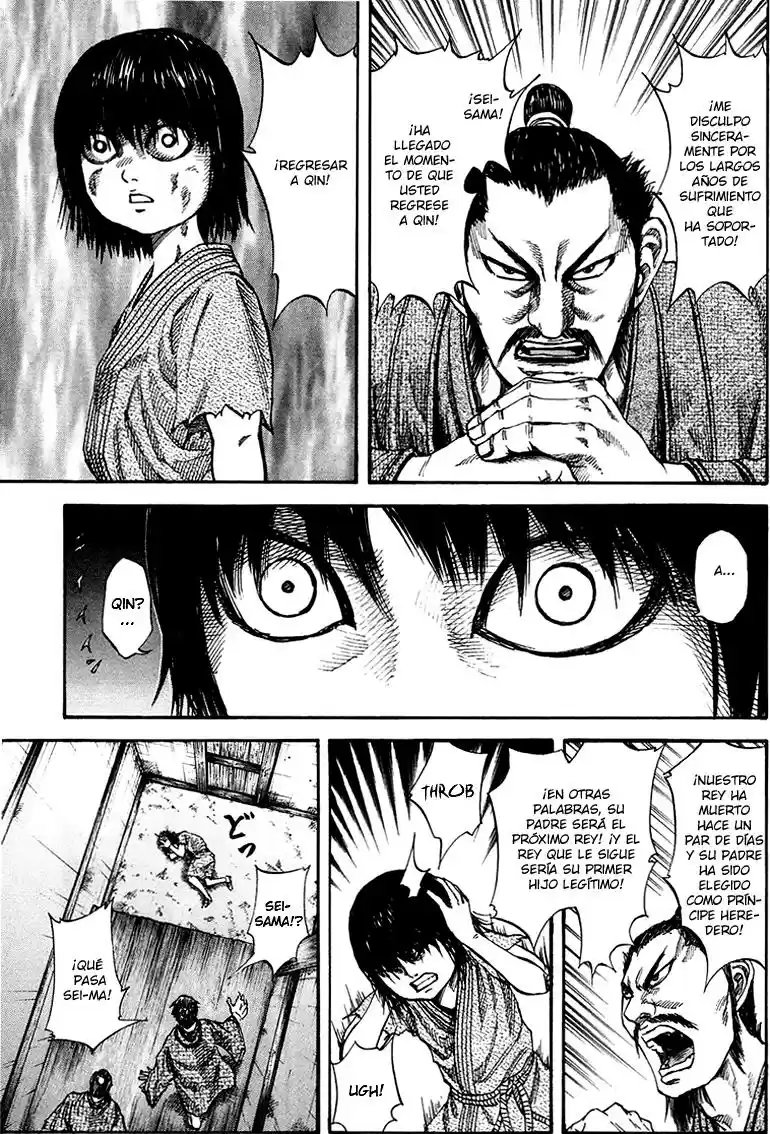 Kingdom (Manga) (2006) - Capítulo 76 - Página 16 - LectorTMOo