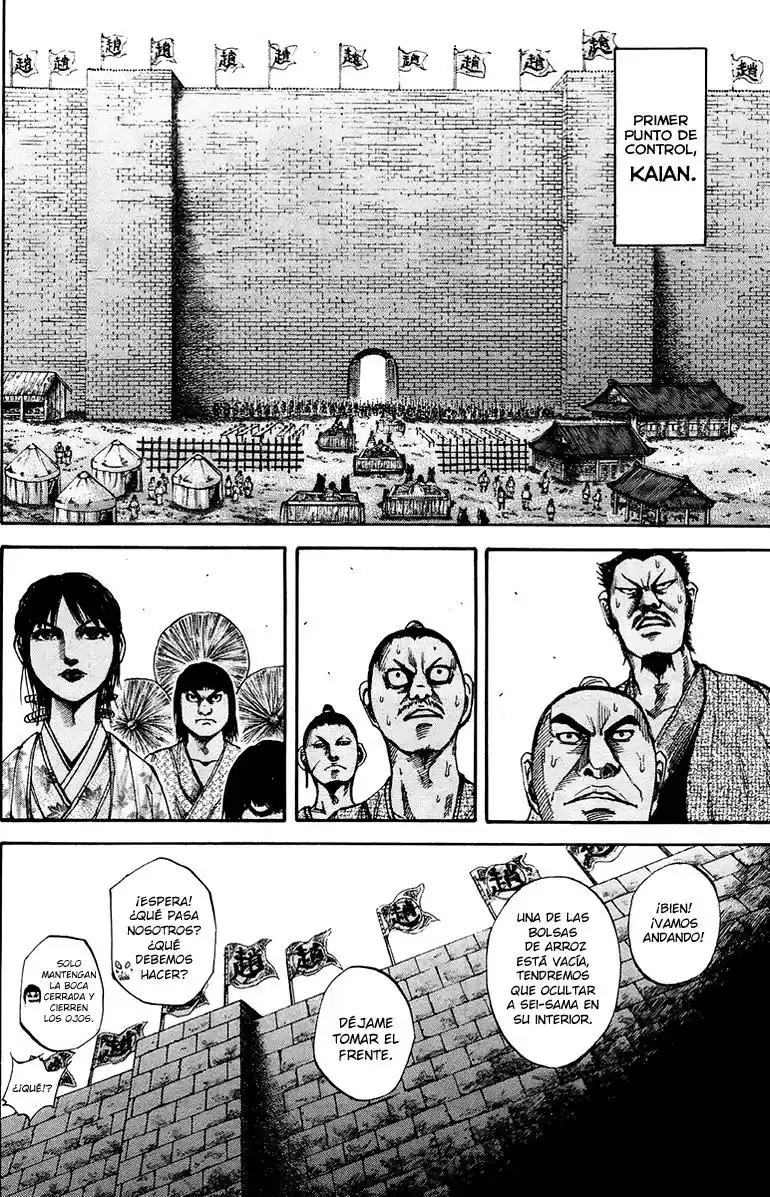 Kingdom (Manga) (2006) - Capítulo 77 - Página 7 - LectorTMOo