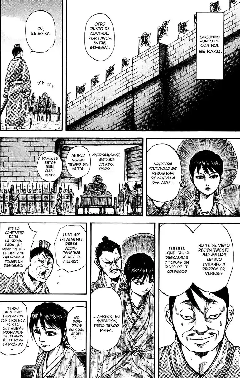 Kingdom (Manga) (2006) - Capítulo 77 - Página 15 - LectorTMOo