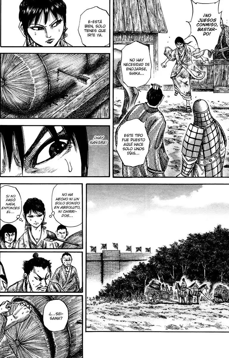 Kingdom (Manga) (2006) - Capítulo 77 - Página 17 - LectorTMOo