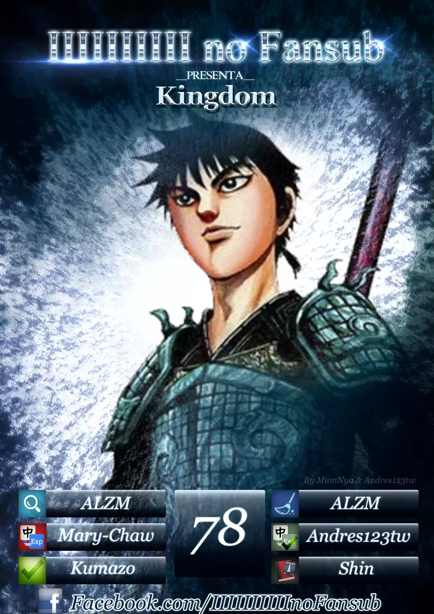 Kingdom (Manga) (2006) - Capítulo 78 - Página 1 - LectorTMOo