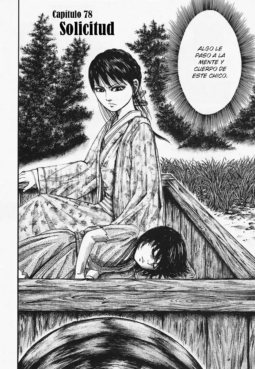 Kingdom (Manga) (2006) - Capítulo 78 - Página 3 - LectorTMOo
