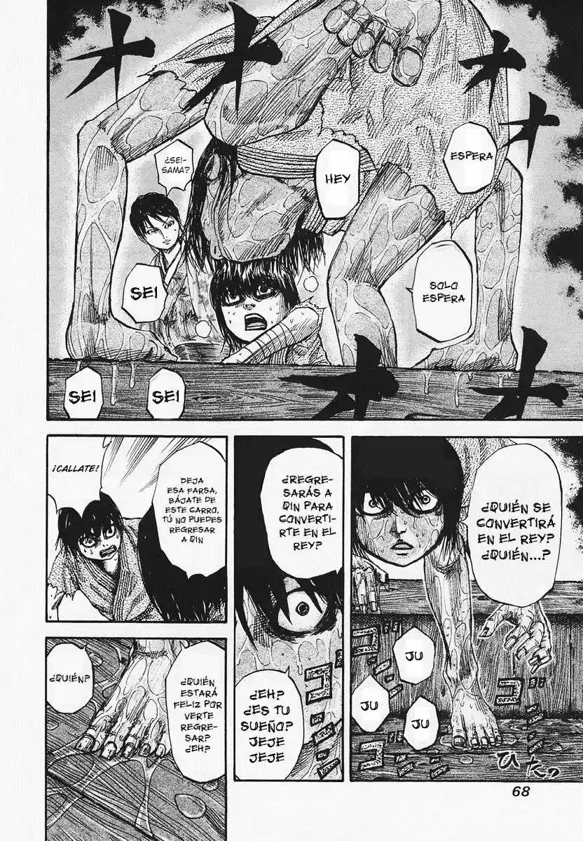 Kingdom (Manga) (2006) - Capítulo 78 - Página 11 - LectorTMOo
