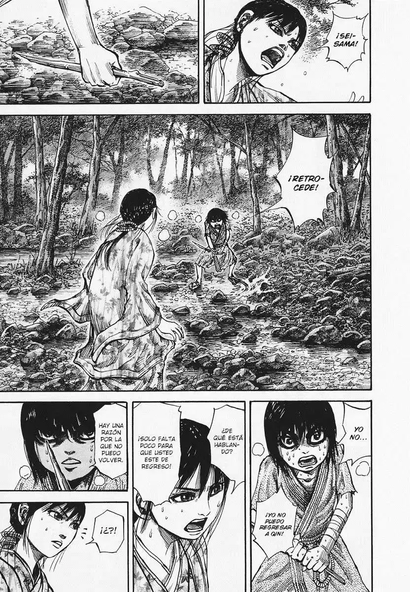Kingdom (Manga) (2006) - Capítulo 78 - Página 14 - LectorTMOo