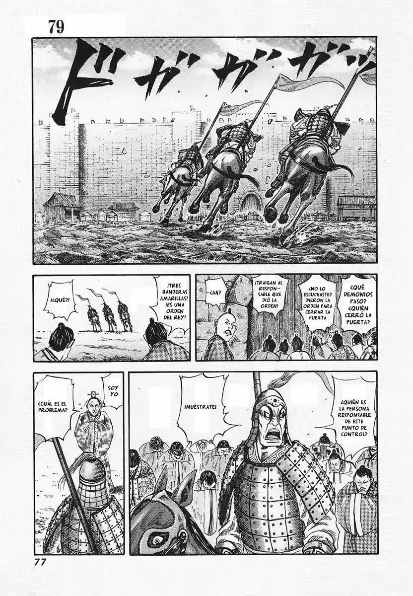 Kingdom (Manga) (2006) - Capítulo 79 - Página 2 - LectorTMOo