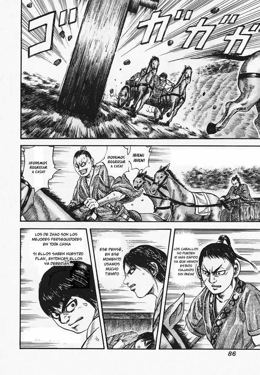 Kingdom (Manga) (2006) - Capítulo 79 - Página 11 - LectorTMOo