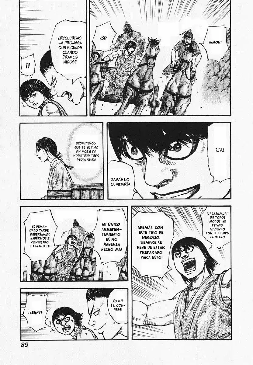 Kingdom (Manga) (2006) - Capítulo 79 - Página 14 - LectorTMOo